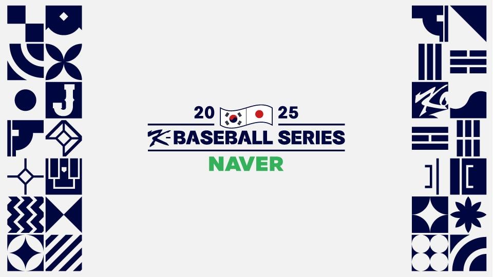 본문 이미지 - 2025 NAVER K-BASEBALL SERIES 일본 평가전 이미지.&#40;KBO 제공&#41;