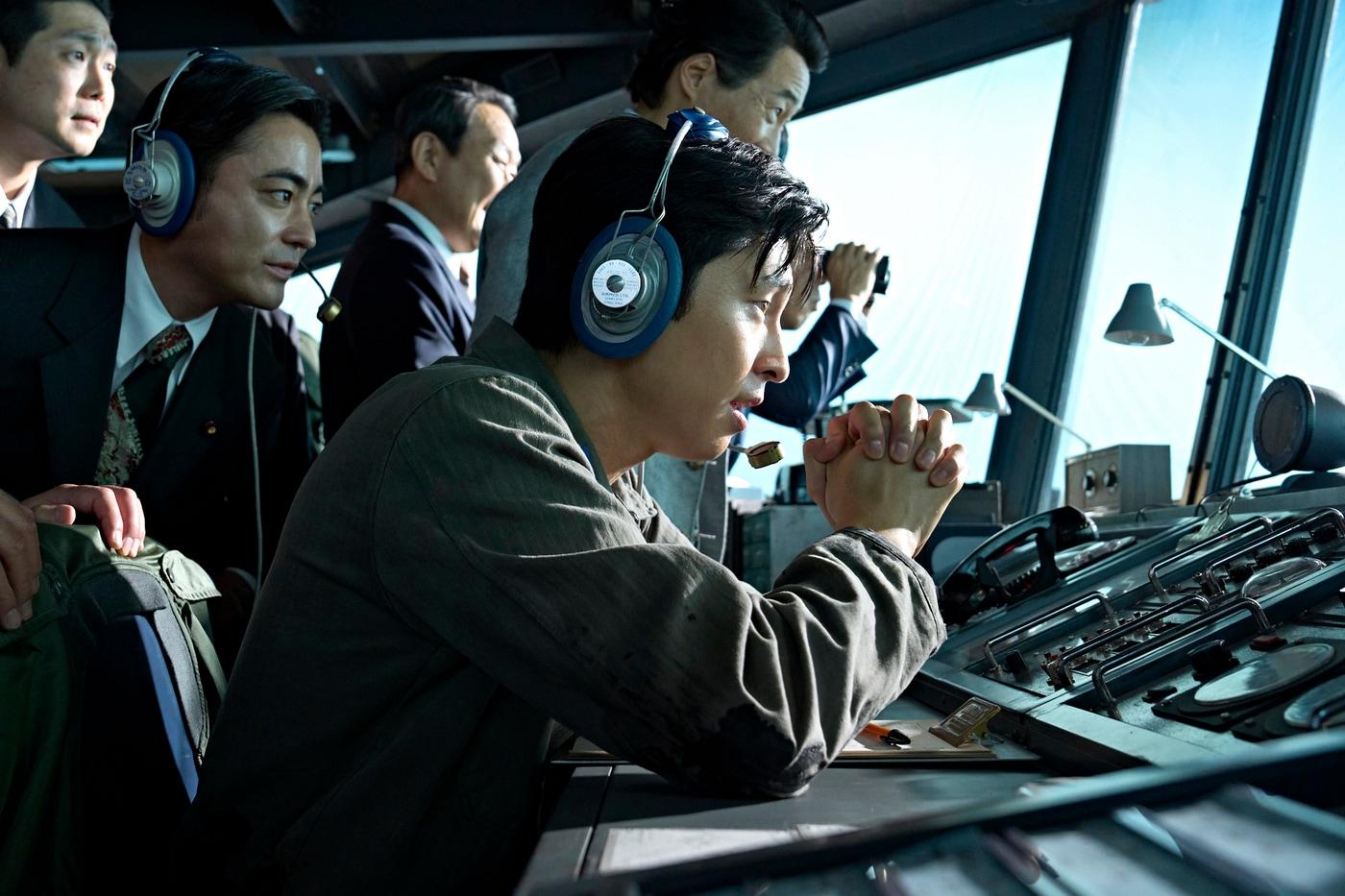 &#39;굿뉴스&#39; 스틸 컷