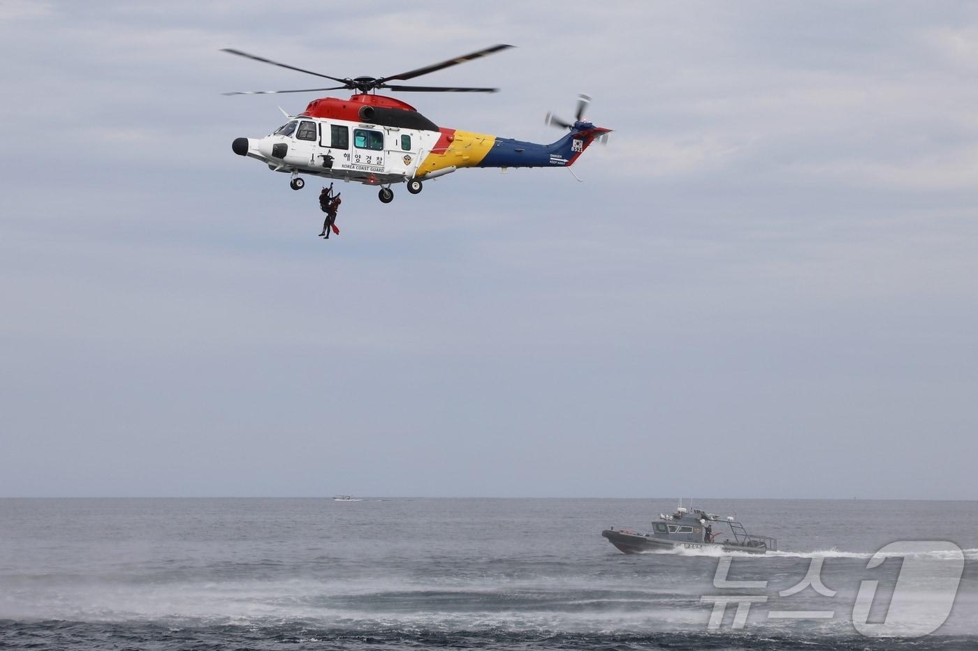 본문 이미지 - 제주해경청 헬기(자료사진)/뉴스1