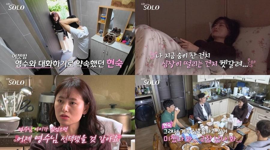 본문 이미지 - SBS플러스, ENA