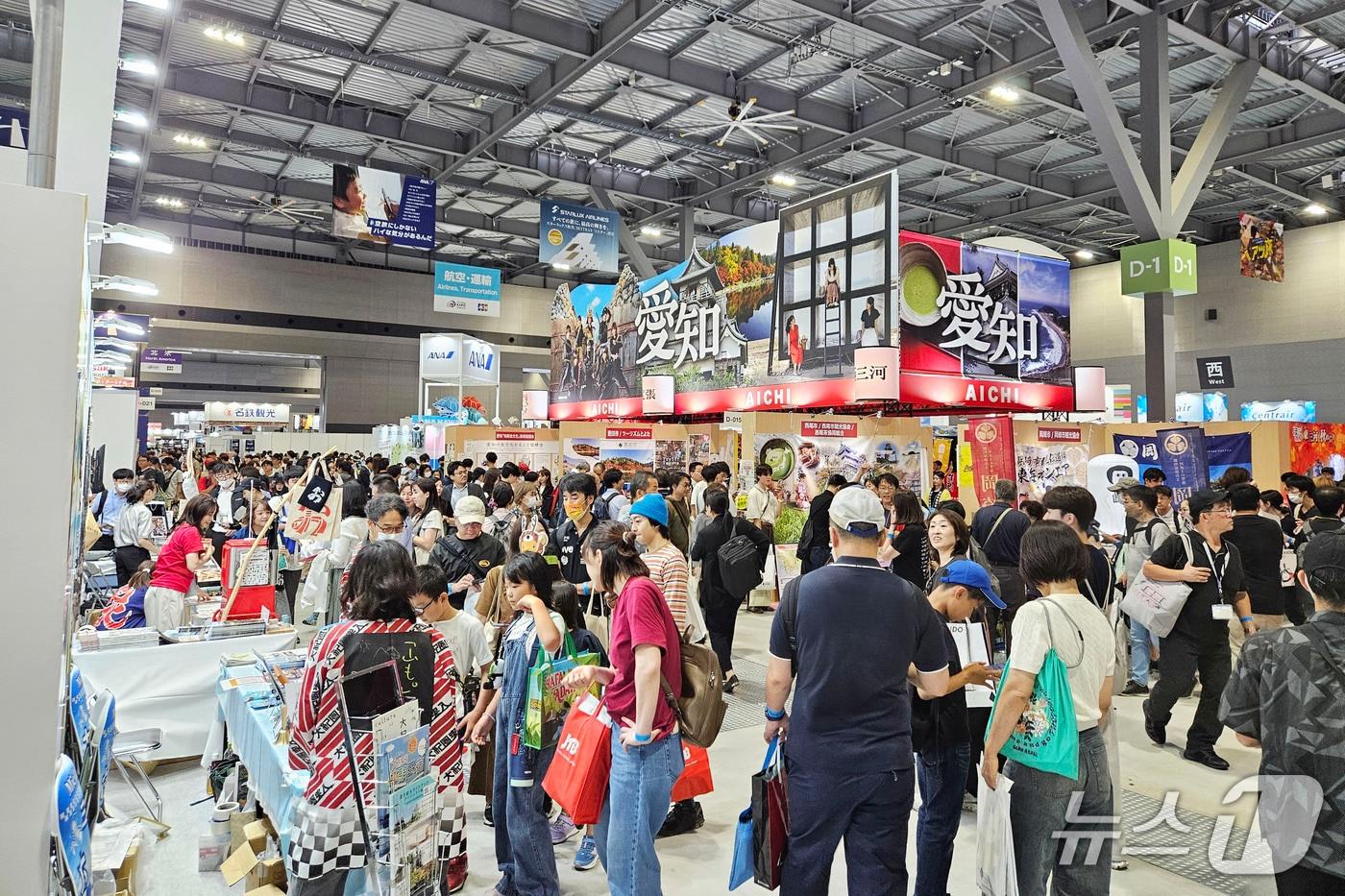 대구 달성군은 일본을 방문해 관광객 유치 활동을 펼쳤다.(대구 달성군 제공. 재판매 및 DB금지)