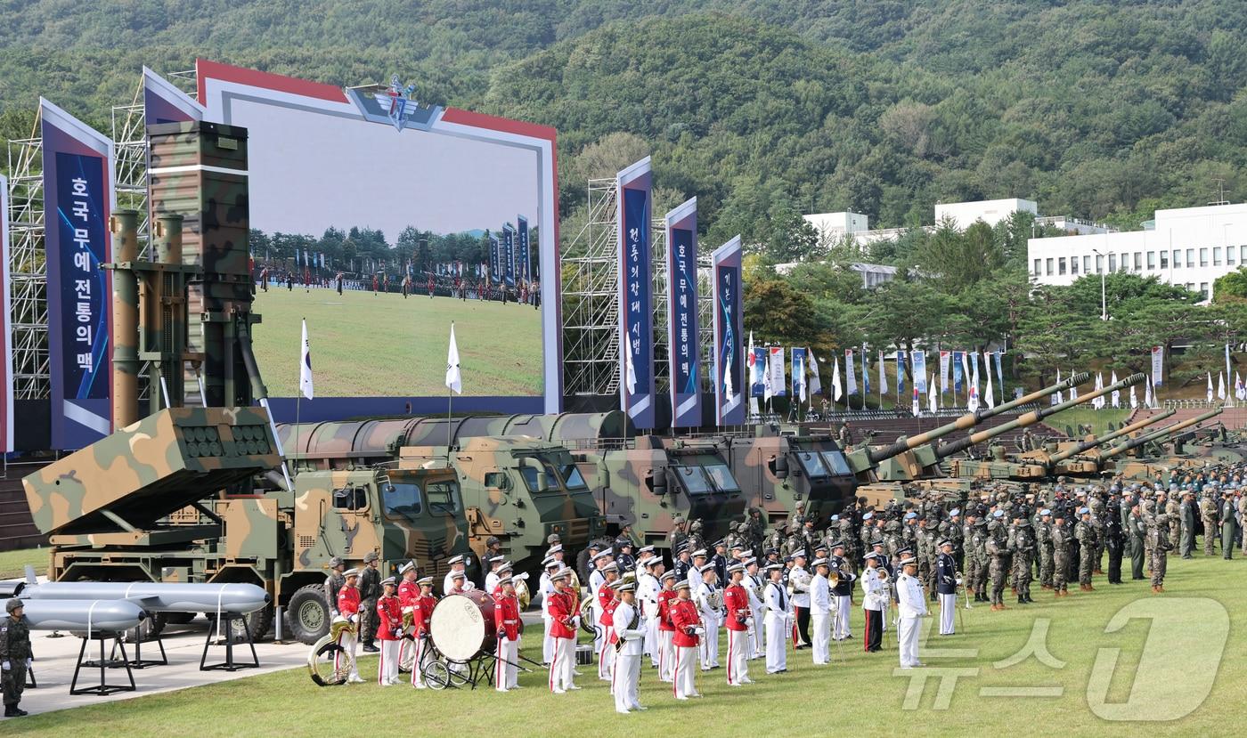 본문 이미지 - 2025년 충남 계룡대 연병장에서 열린 제77주년 국군의날 기념식 2025.10.1 ⓒ 뉴스1 김기태 기자