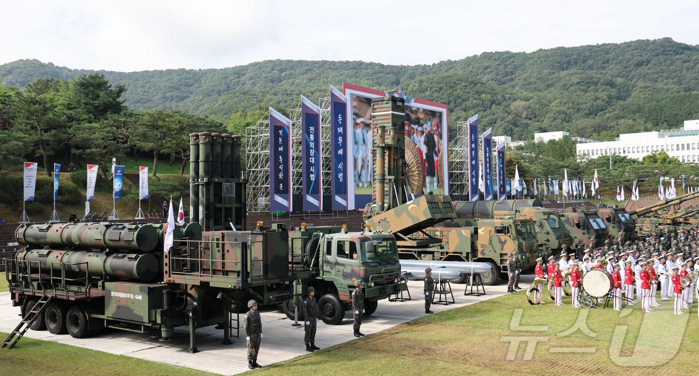 자료사진. 2025.10.1/뉴스1 ⓒ News1 김기태 기자