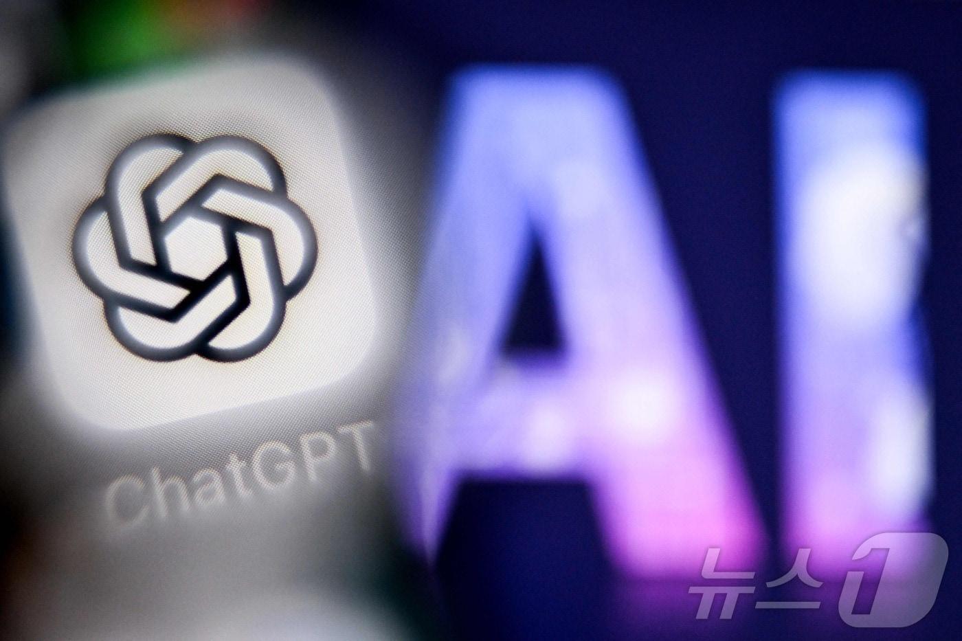 FILES-GERMANY-US-TECHNOLOGY-AI-CHILDREN-SECURITY ⓒ AFP=뉴스1