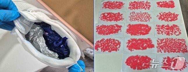 본문 이미지 - 운동화에 숨겨진 MDMA&#40;엑스터시&#41;. &#40;수원지검 제공. 재판매 및 DB 금지&#41; 2025.9.30/뉴스1