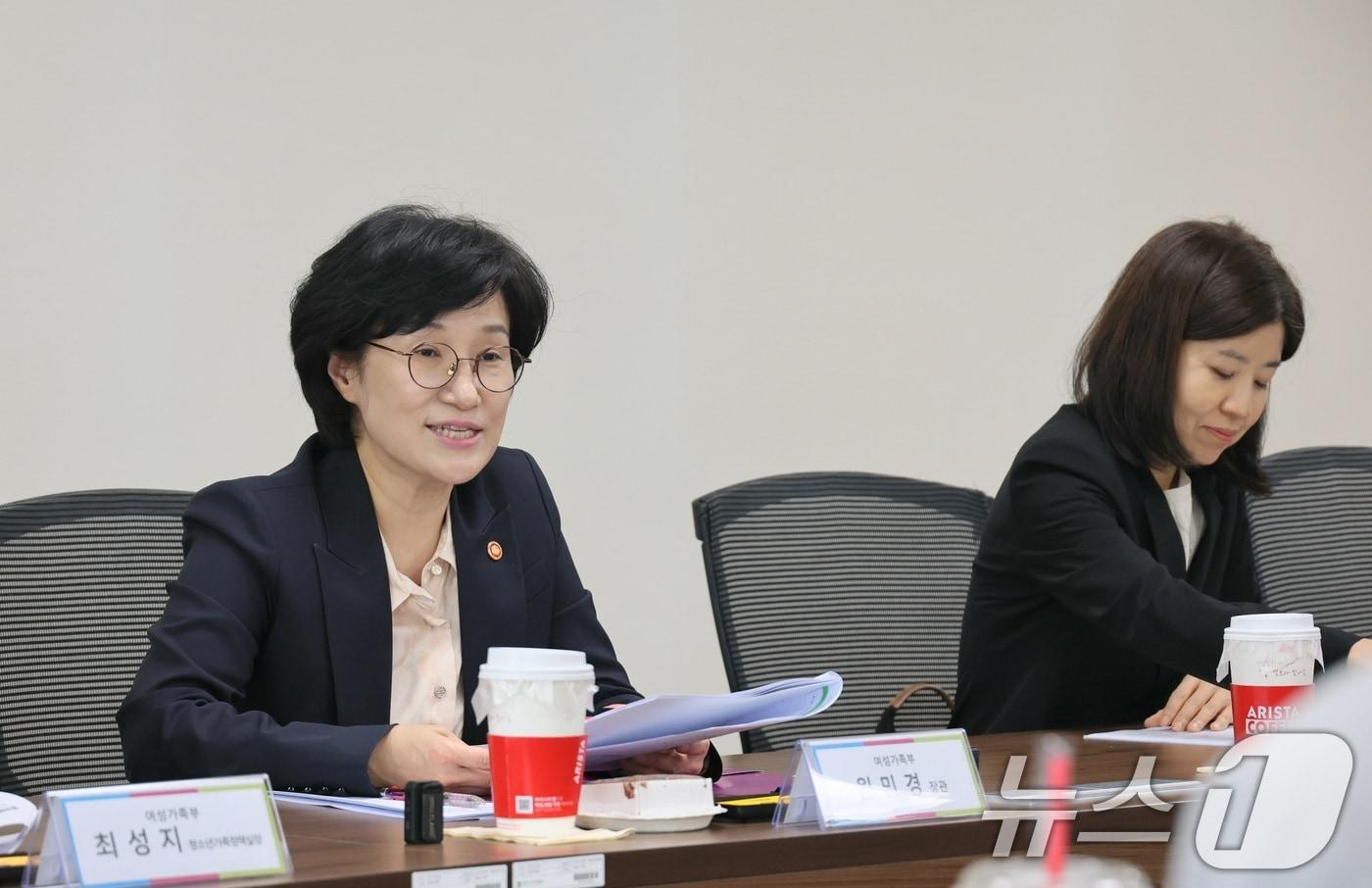 원민경 성평등가족부 장관. &#40;성평등가족부 제공. 재판매 및 DB금지&#41; /뉴스1