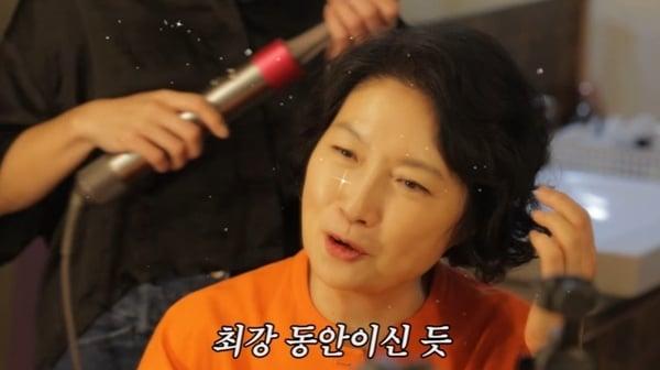 본문 이미지 - 유튜브 채널 '이민정 MJ' 캡처