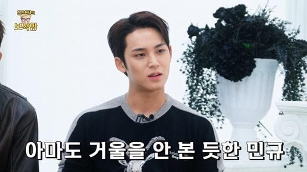 본문 이미지 - 유튜브 채널 '홍석천의 보석함' 캡처