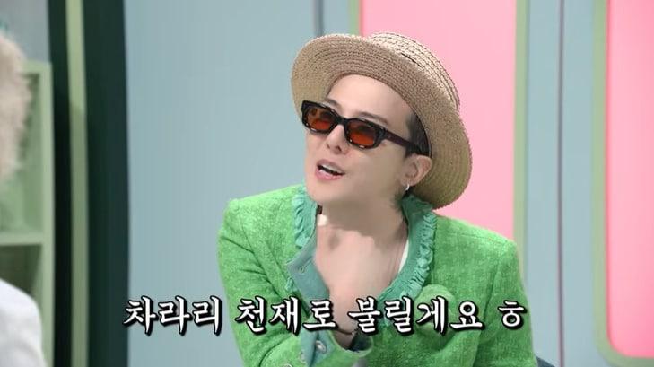 본문 이미지 - 유튜브 '하나뿐인 무릎팍박사' 화면 캡처