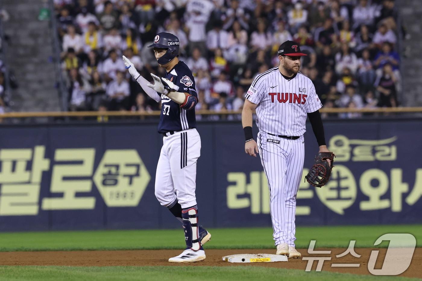 본문 이미지 - 프로야구 두산 베어스와 LG 트윈스 경기. 2025.9.30 ⓒ 뉴스1 안은나 기자