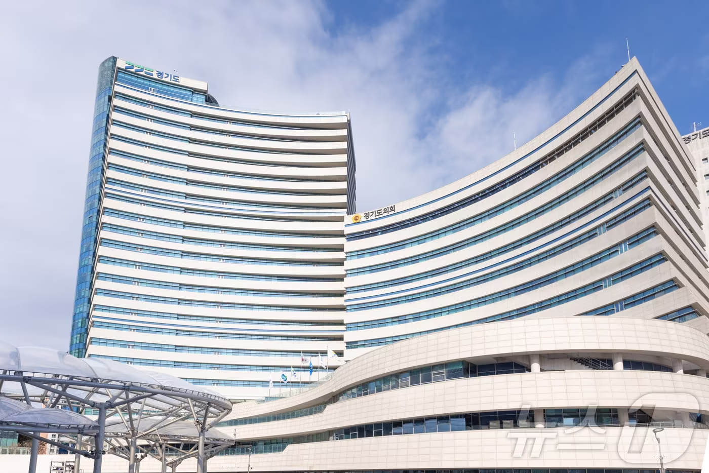 경기도청·경기도의회 전경.&#40;경기도 제공. 재판매 및 DB 금지&#41; /뉴스1