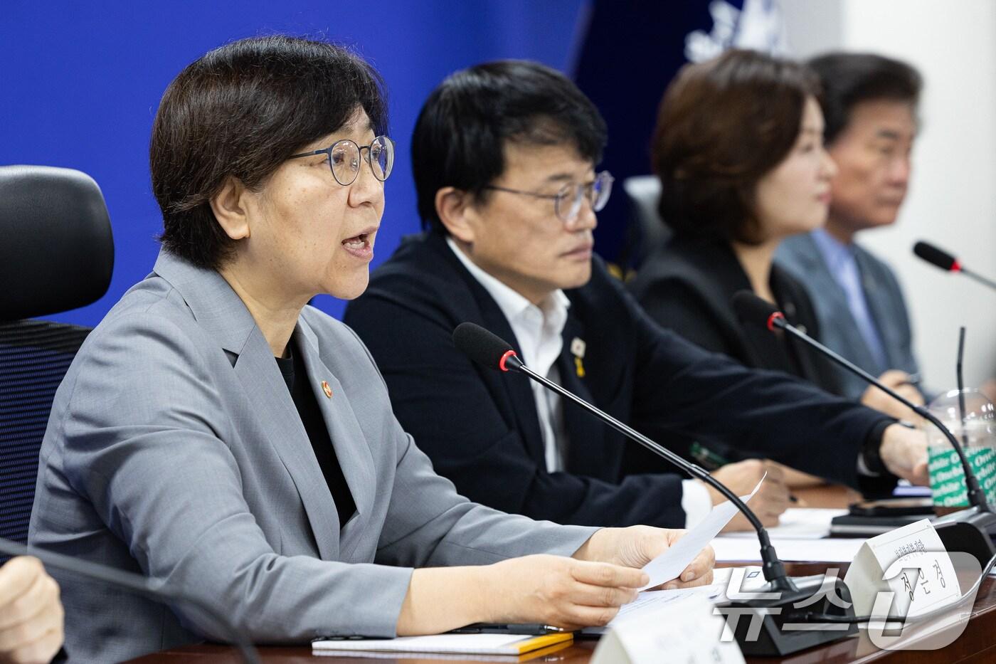 정은경 보건복지부 장관. 2025.9.4/뉴스1 ⓒ News1 유승관 기자