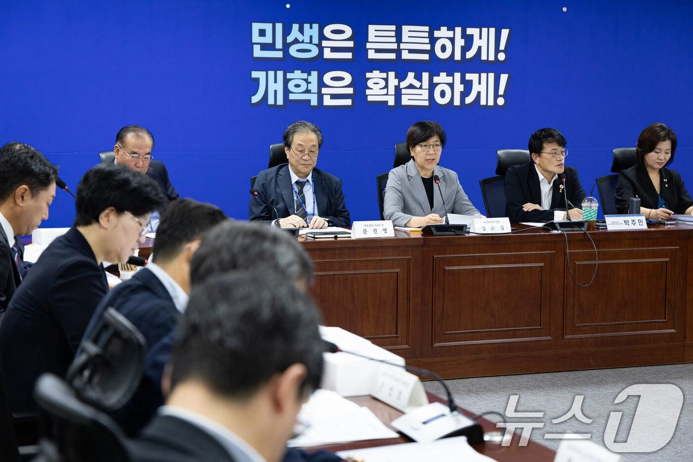 정은경 보건복지부 장관이 4일 서울 여의도 국회 의원회관에서 열린 보건복지위원회 당·정·대 협의에서 모두 발언을 하고 있다. 2025.9.4/뉴스1 ⓒ News1 유승관 기자