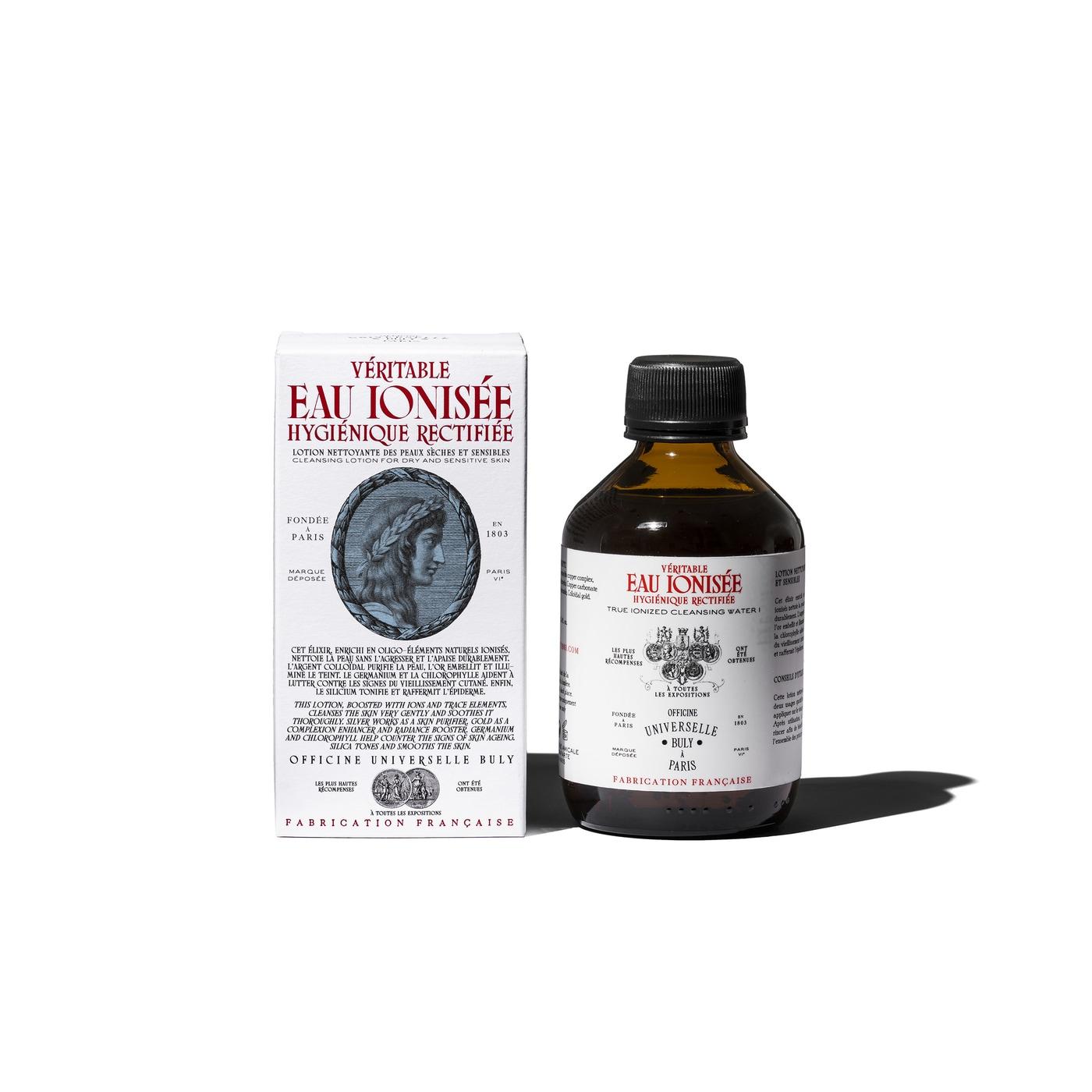 본문 이미지 - 불리 '오 이오니제 렉티피에'.(LF 제공)