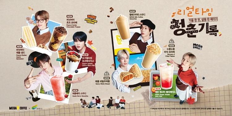 본문 이미지 - (메가MGC커피 제공)