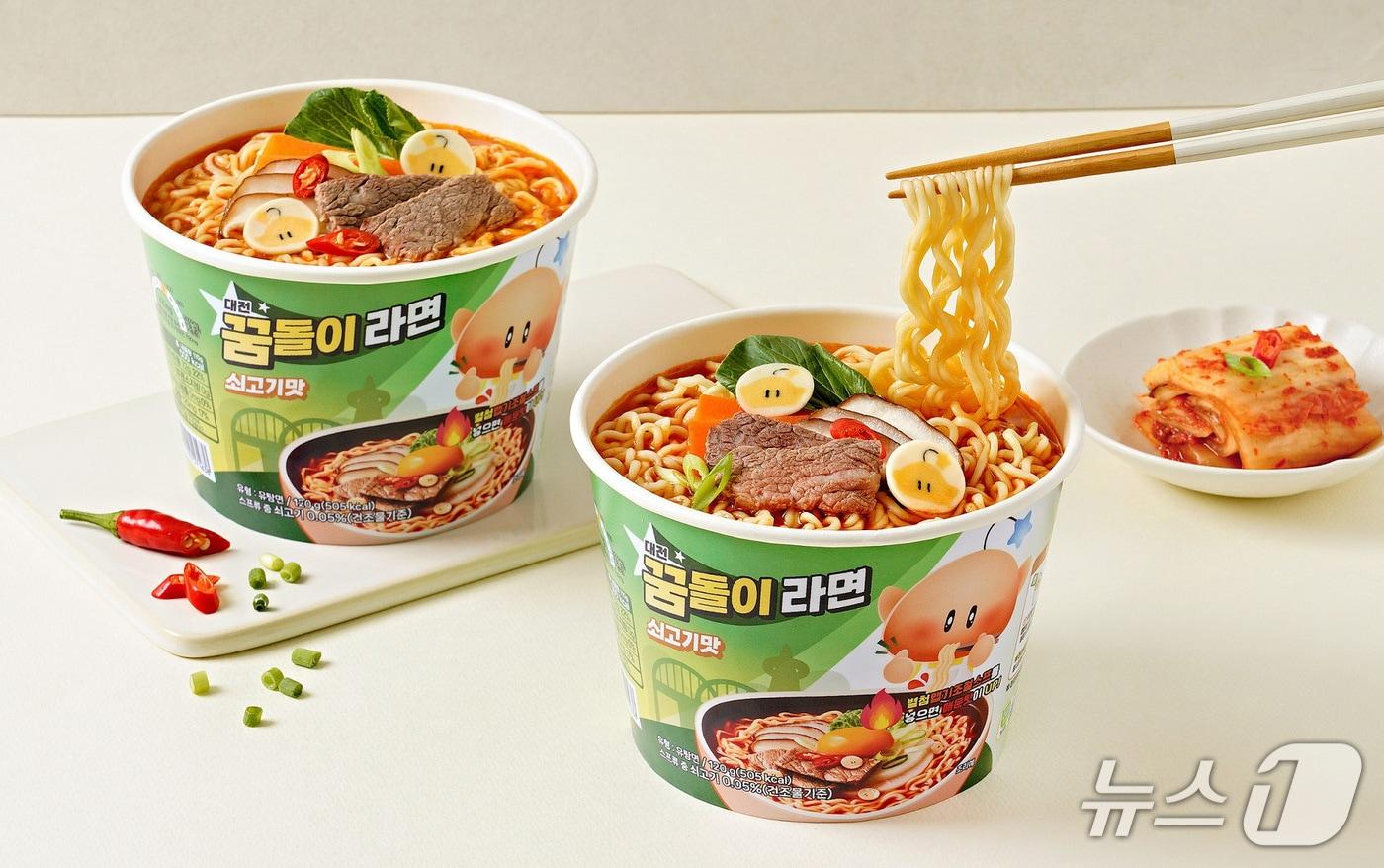 대전시 '대전의 맛을 한 컵에' 꿈돌이 컵라면 출시. (대전시 제공. 재판매 및 DB금지)2025.9.4/뉴스1