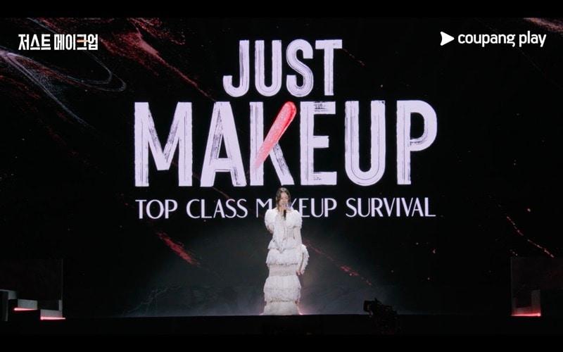 본문 이미지 - 쿠팡플레이