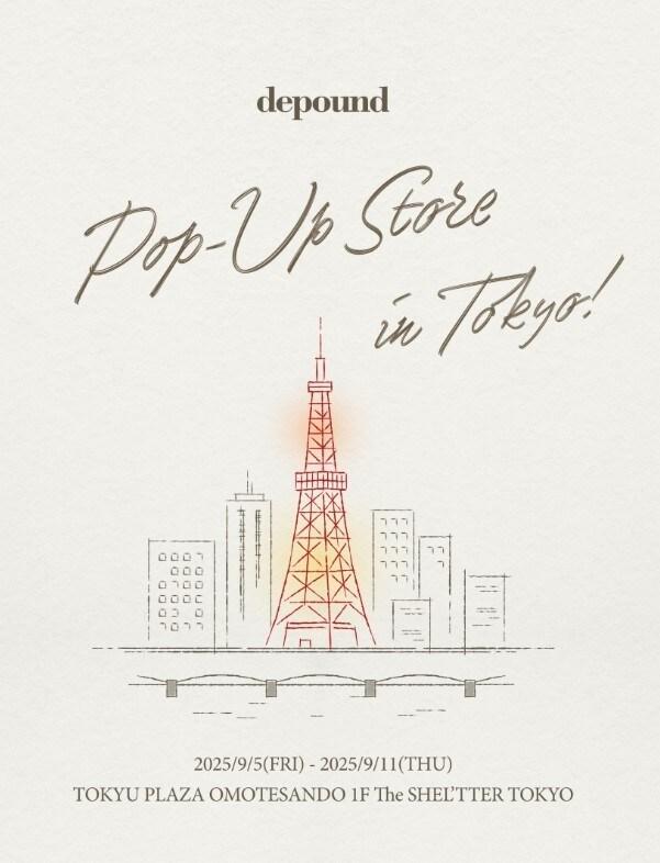 본문 이미지 - (하고하우스 제공)