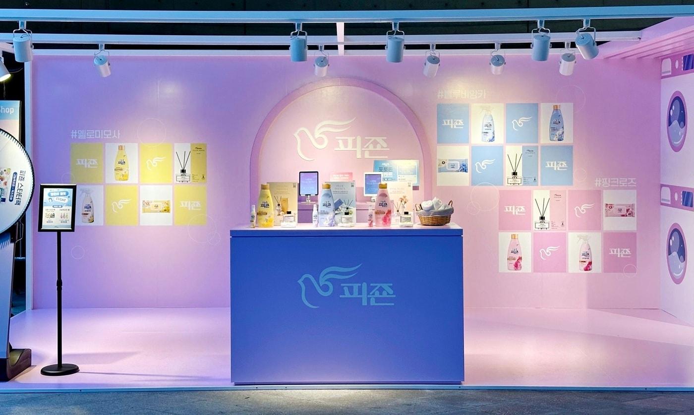 피죤 팝업스토어.(피죤 제공)