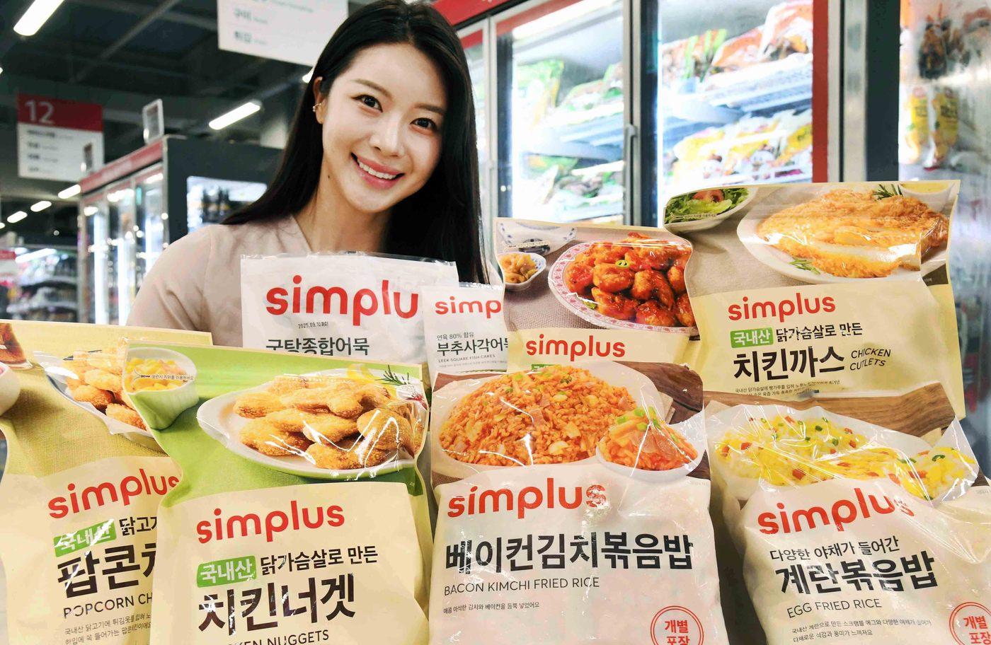 (홈플러스 제공)