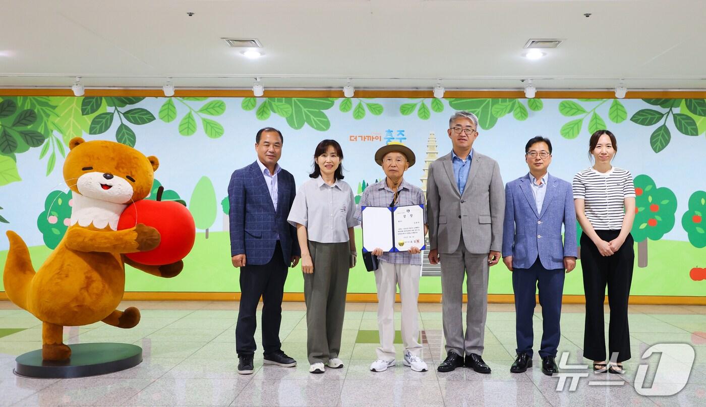  충주시 개선 과제 공모전 시상식.(충주시 제공. 재판매 및 DB금지)/뉴스1