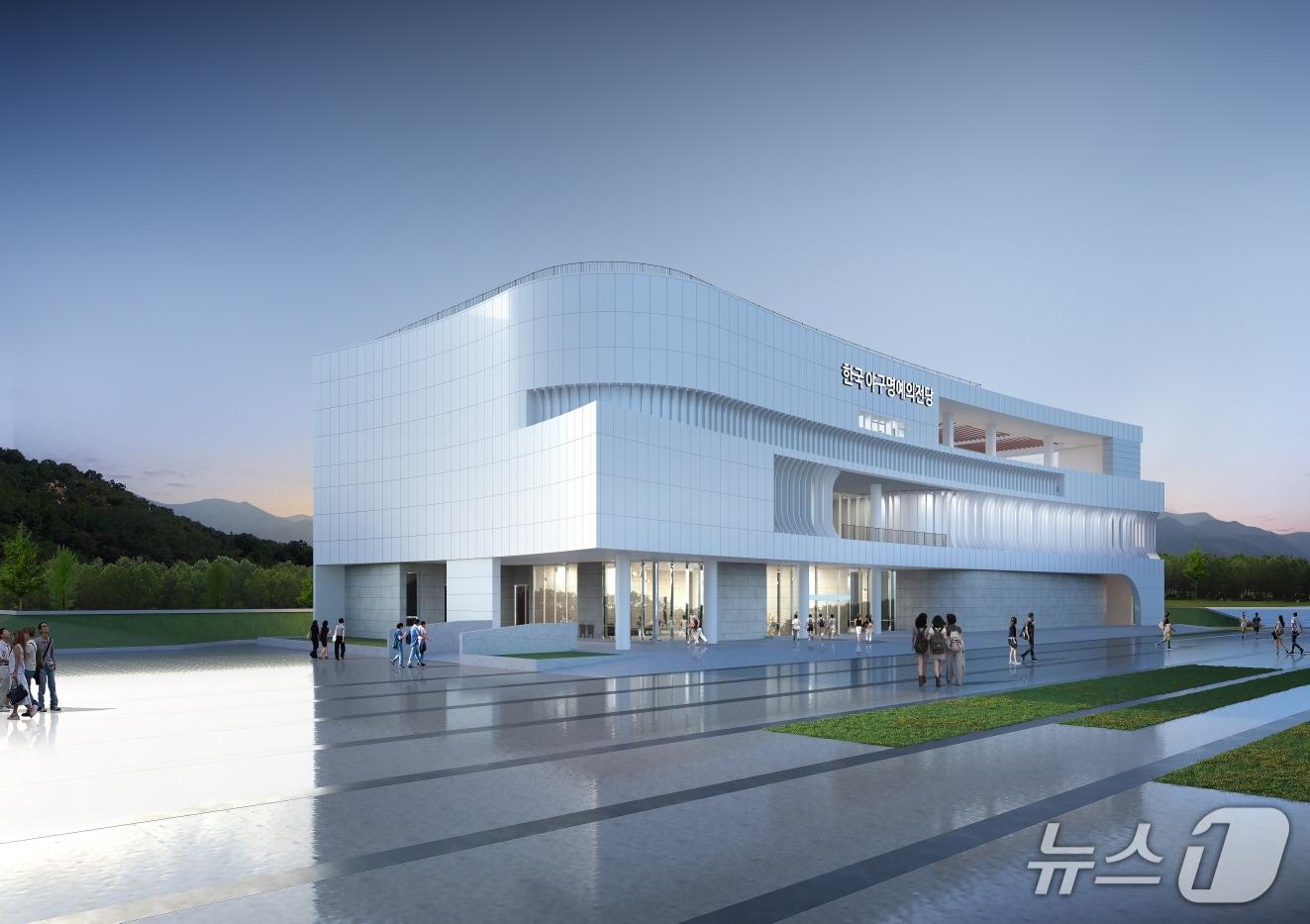 본문 이미지 - 공립 야구박물관 조감도.(기장군 제공. 재판매 및 DB금지)