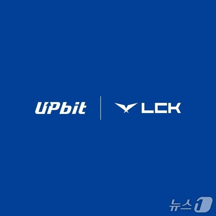 본문 이미지 -  (업비트 제공.)