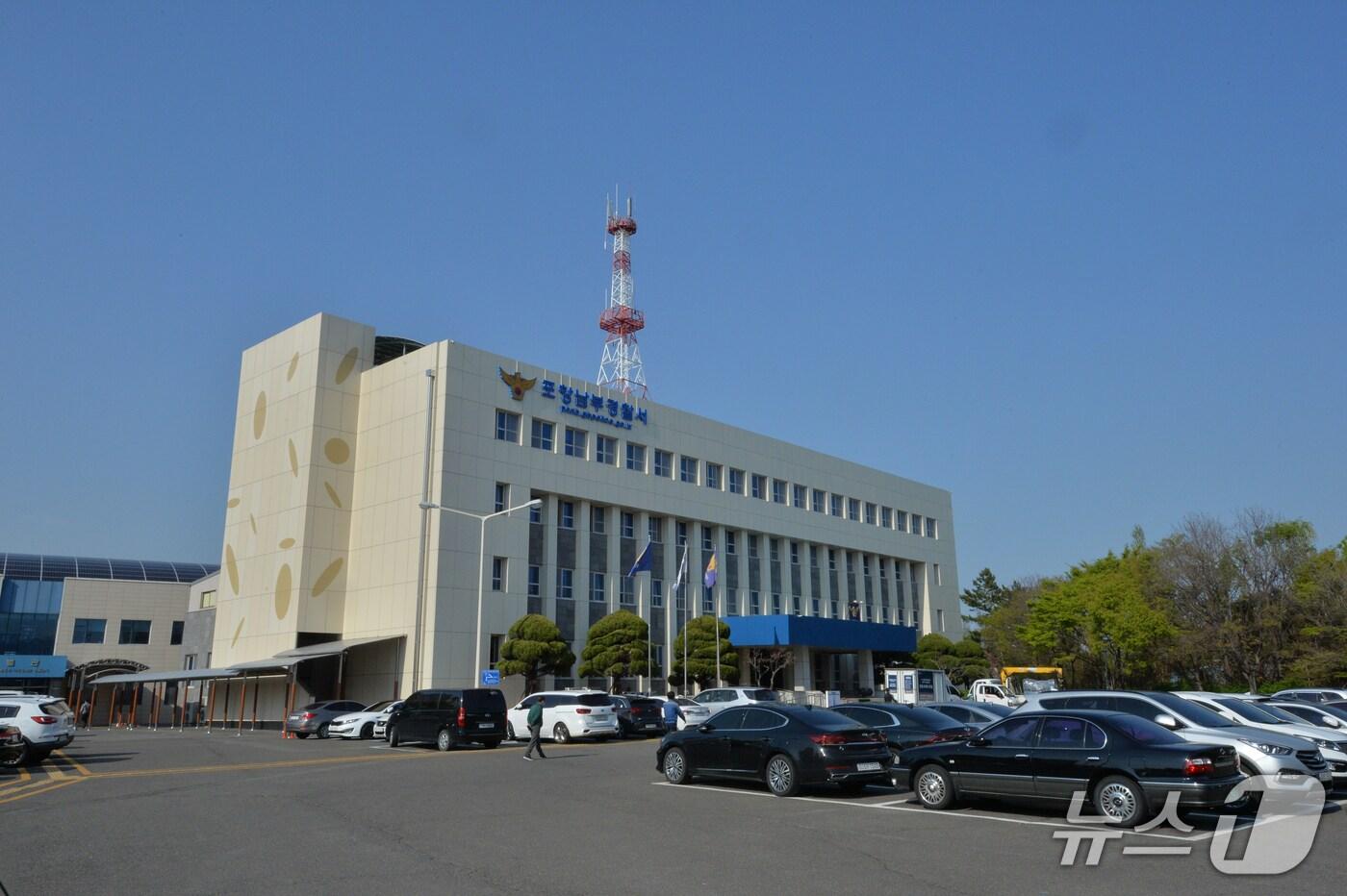 포항남부경찰서. (뉴스1 자료, 재판매 DB금지) 2025.9.4/뉴스1 