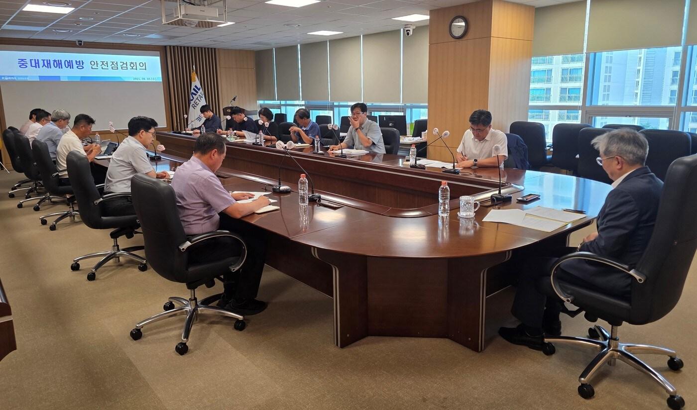 코레일유통 중대재해 예방 안전점검회의 모습,&#40;코레일유통 제공&#41;뉴스1ⓒ news1