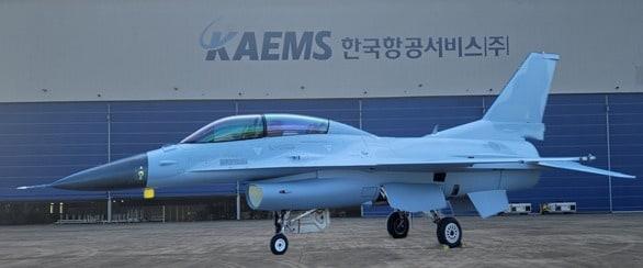 본문 이미지 - (KAEMS 제공)