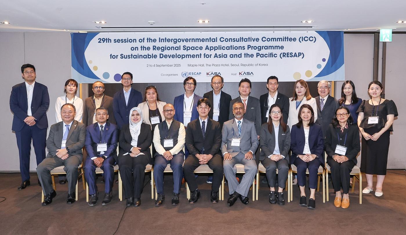 제29차 UNESCAP 아태지역 우주 활용 프로그램에 관한 정부간 자문위원회. &#40;우주항공청 제공&#41;
