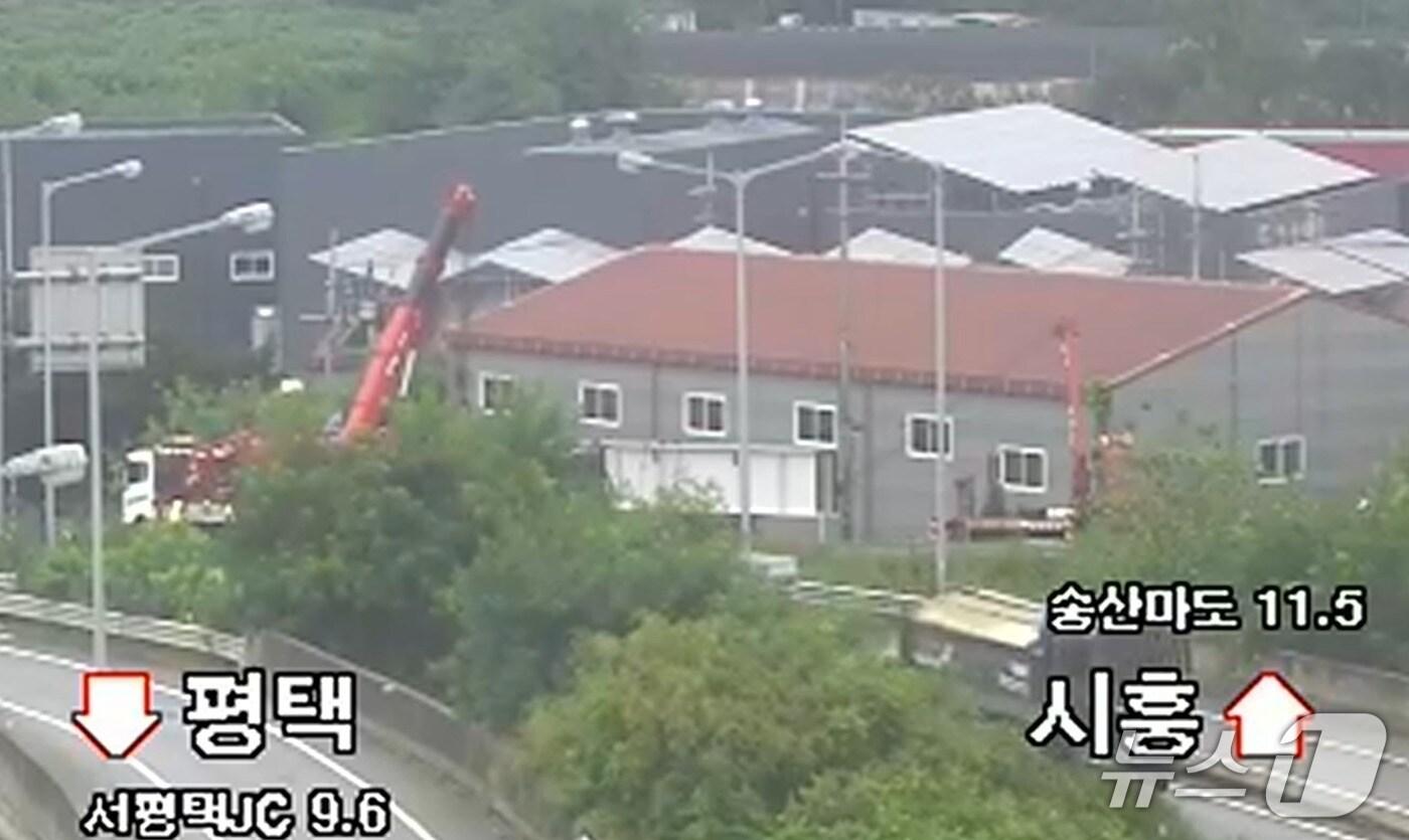 사고 현장. (한국도로공사 CCTV 갈무리) 2025.9.4/뉴스1