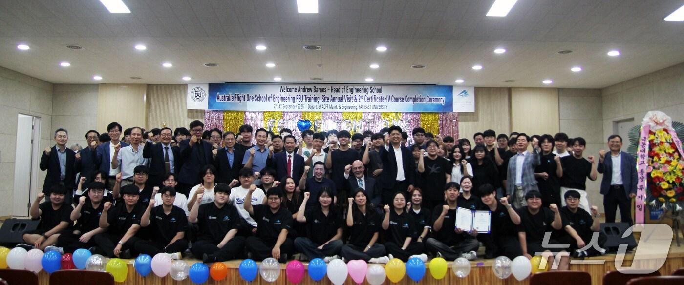  극동대 호주 항공정비사 교육과정 2기 수료식.(극동대 제공. 재판매 및 DB금지)/뉴스1