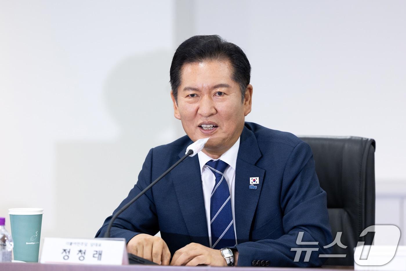 정청래 더불어민주당 대표가 4일 서울 여의도 중소기업중앙회에서 열린 중소기업인과 함께하는 정책 간담회에 참석해 모두발언하고 있다. 2025.9.4/뉴스1 ⓒ News1 이승배 기자