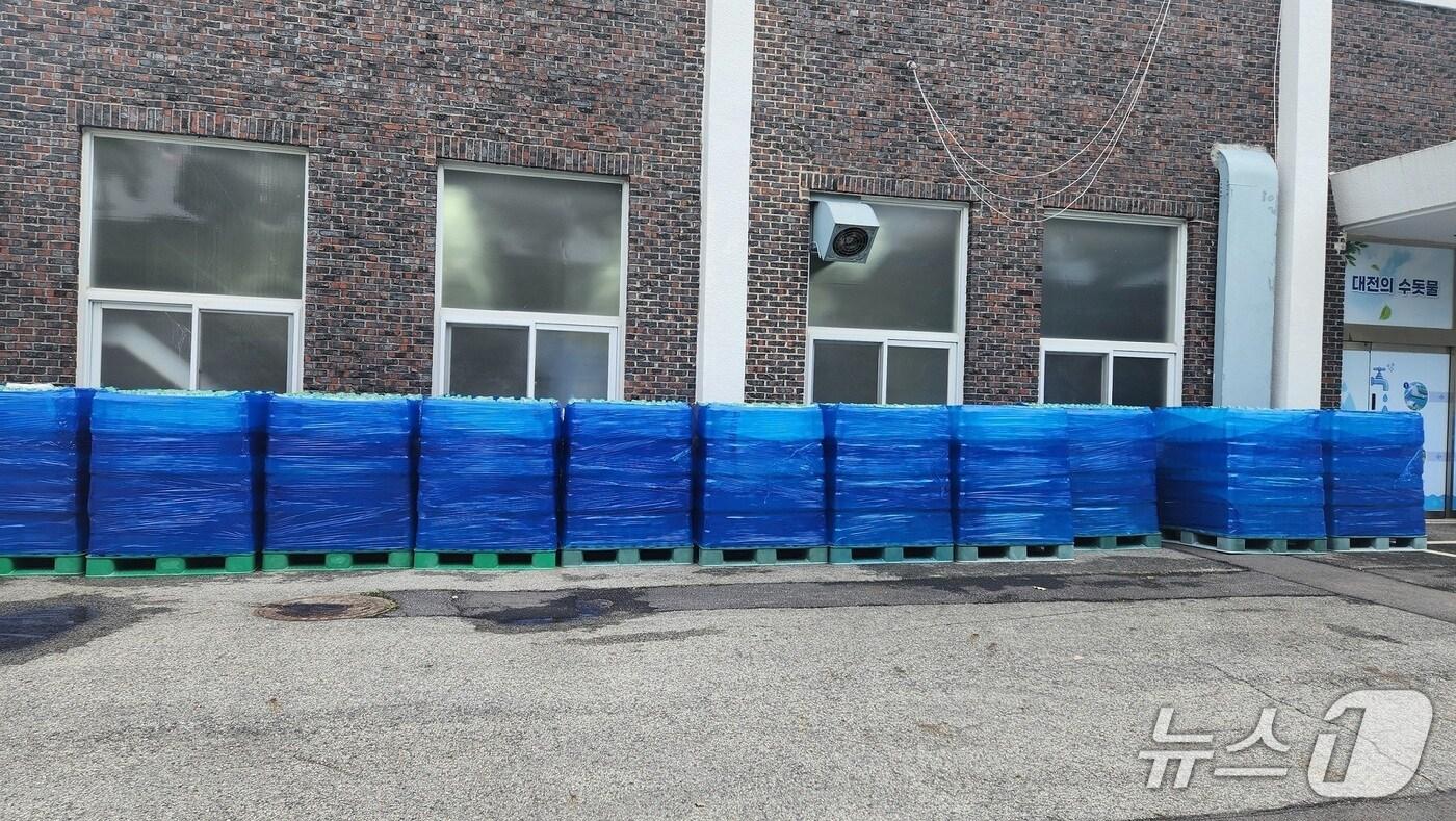 강릉에 지원될 병입 수돗물 모습.(대전시 제공. 재판매 및 DB금지)/뉴스1