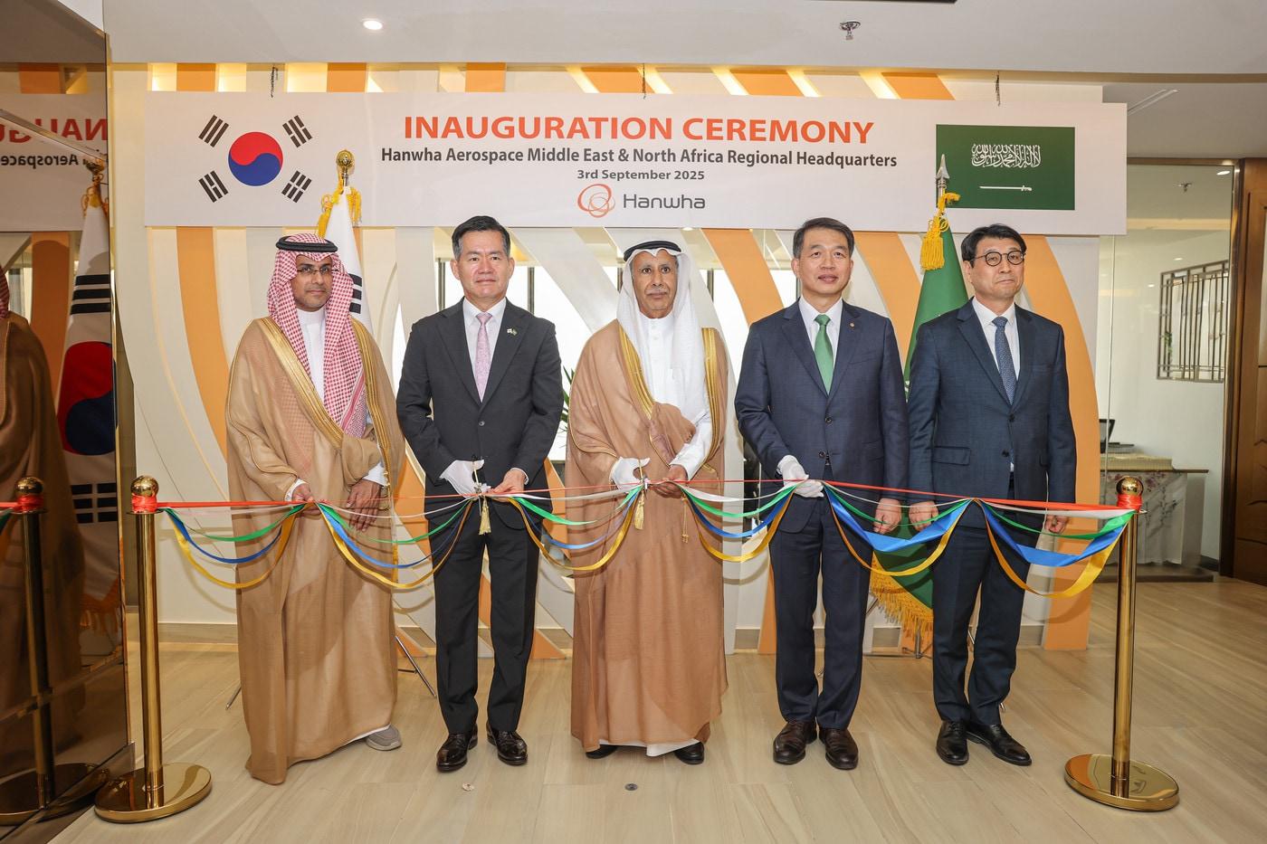 &#40;한화에어로스페이스 제공&#41;