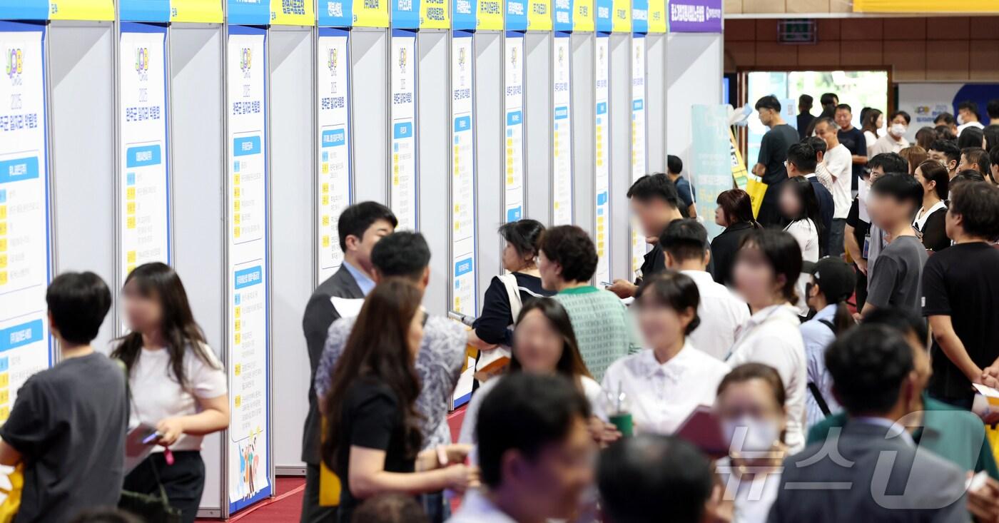 &#40;자료사진&#41; 2025.9.4/뉴스1 ⓒ News1 유경석 기자