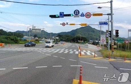 본문 이미지 - 옥천군 옥천읍 원각사거리(옥천경찰서 제공, 재판매 및 DB금지) /뉴스1 