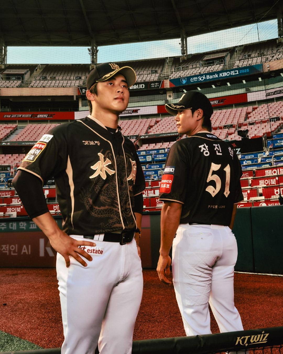 본문 이미지 - (KT 위즈 제공)