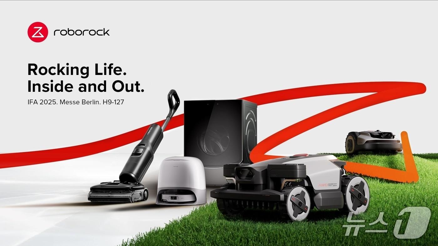 (로보락 제공)