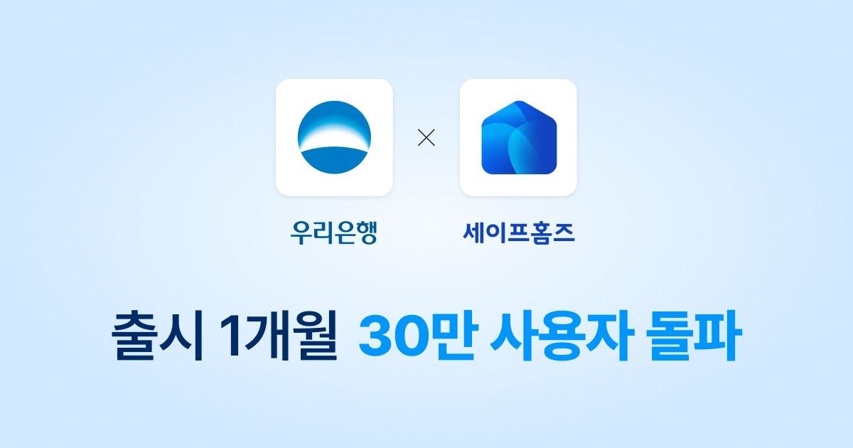 본문 이미지 - 이미지=(주)테라파이 제공