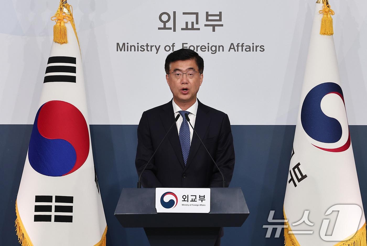 이재웅 외교부 대변인. /뉴스1 ⓒ News1 김성진 기자