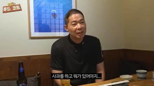 본문 이미지 - 유튜브 채널 '현주엽의 푸드코트'