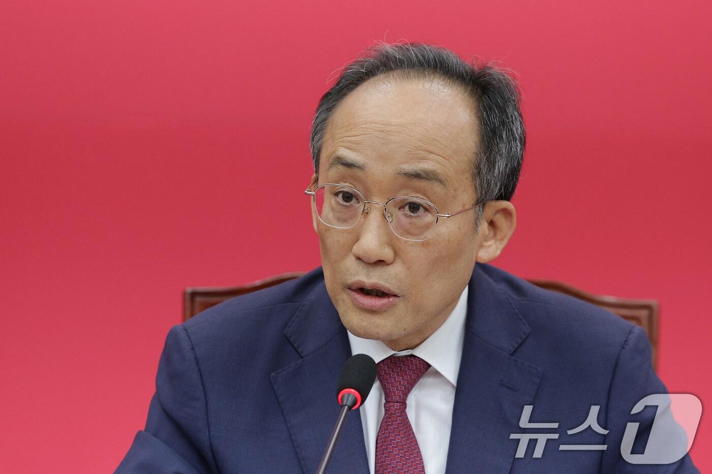 추경호 전 국민의힘 원내대표가 4일 오후 서울 여의도 국회에서 12·3 계엄 당시 상황에 대한 기자간담회를 하고 있다. 2025.9.4/뉴스1 ⓒ News1 신웅수 기자