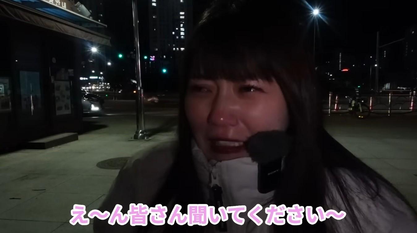 본문 이미지 - &#40;후지와라 미이 유튜브 채널 갈무리&#41;