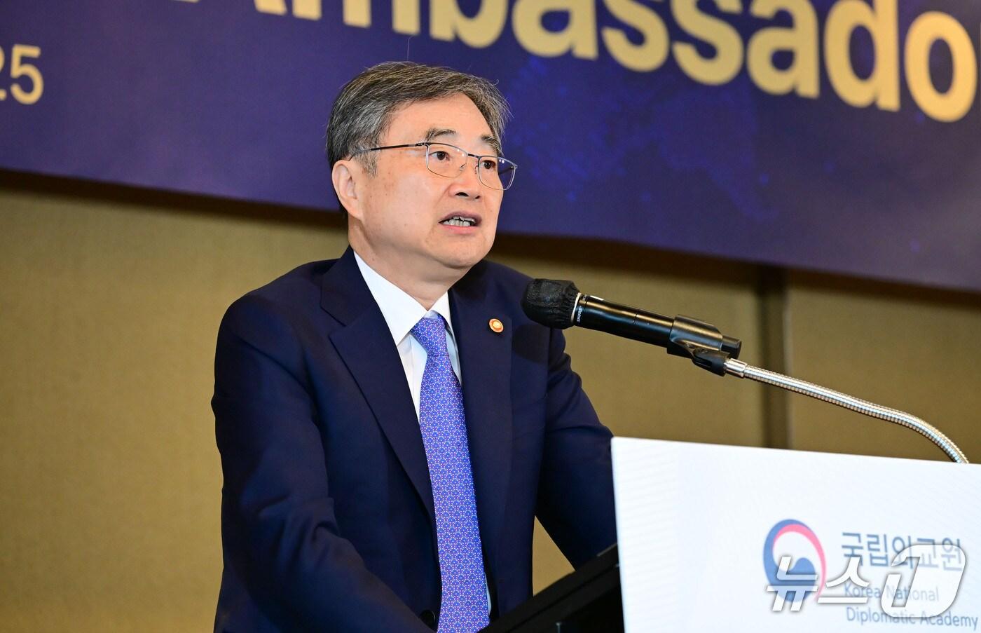 조현 외교부 장관이 4일 2025 제1회 주한대사 대상 고위급 정책강연회에 참석해 주한외교단을 대상으로 '신정부 외교정책의 주안점과 방향'에 대해 강연했다. 2025.09.04. (외교부 제공)