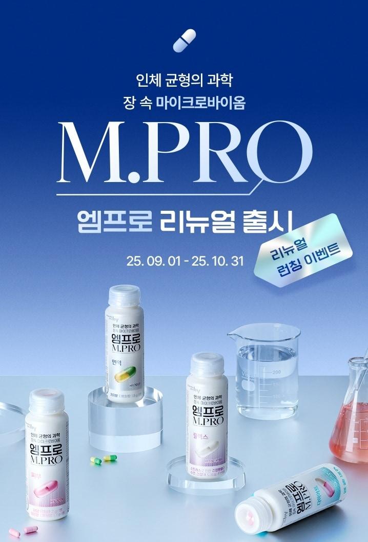 본문 이미지 - (hy 제공)