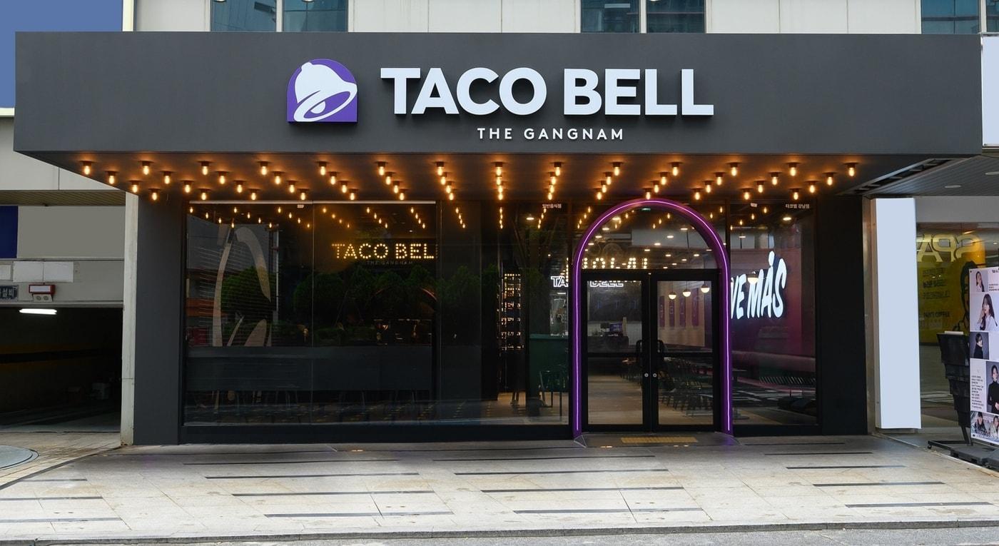 &#39;타코벨 더강남&#39; 매장 전경.