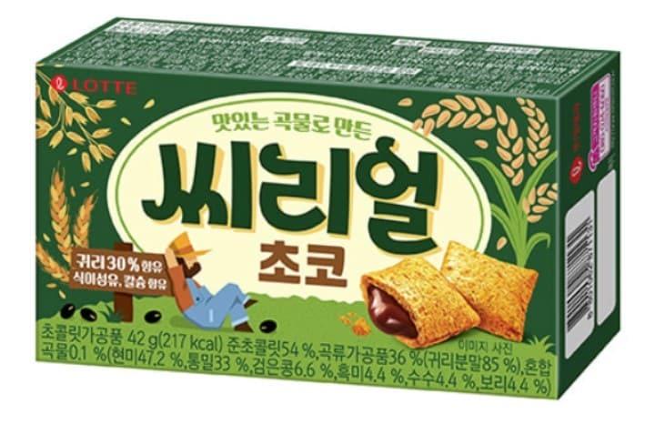 본문 이미지 - 기존 시리얼 제품.(롯데웰푸드 제공)