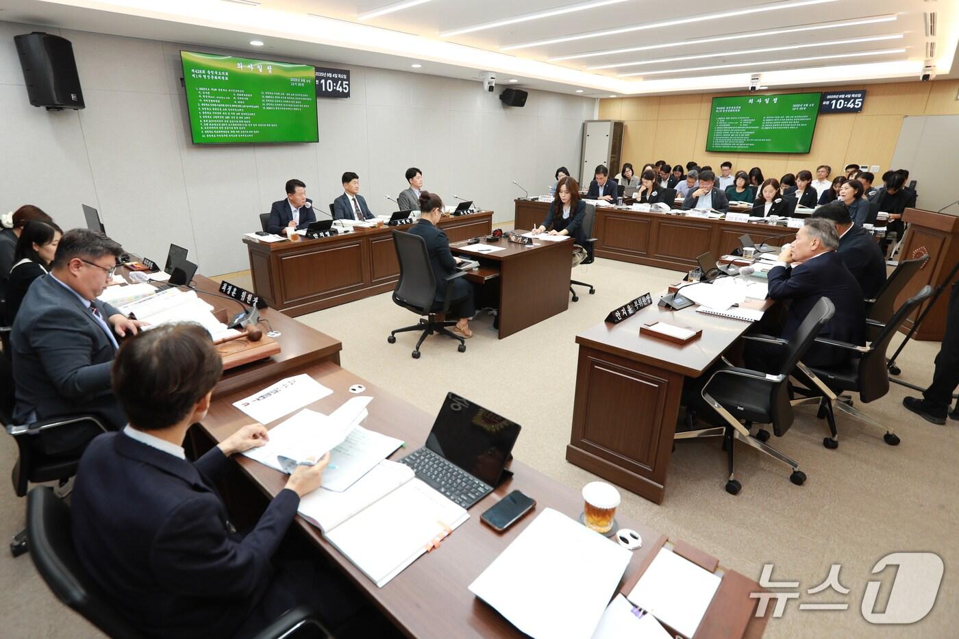 충북도의회 행정문화위원회